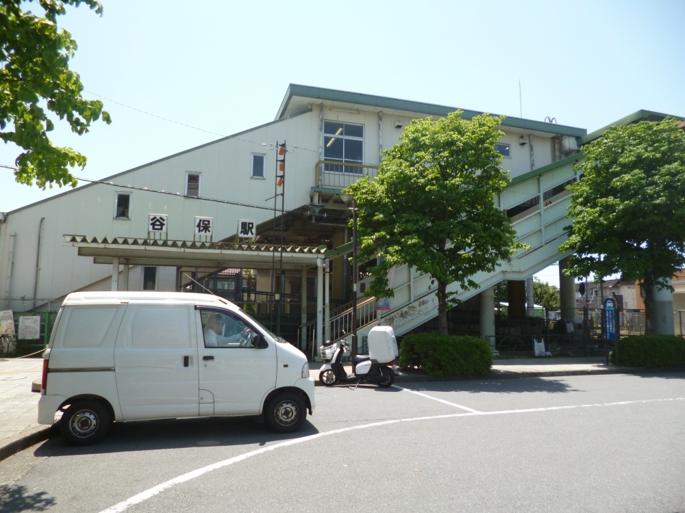 Other. 41m to Yaho Station (Other)