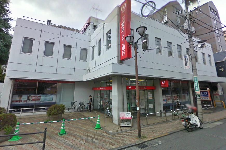 Bank. 864m to Bank of Tokyo-Mitsubishi UFJ, National Branch (Bank)