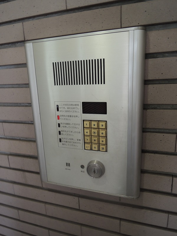 Security.  ◆ Auto with lock ◆ Security surface has also been firmly consideration