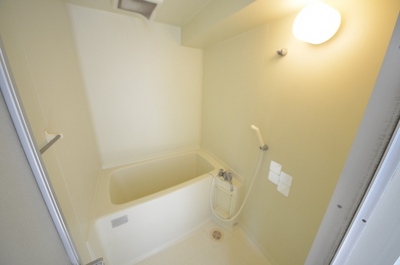 Bath. ☆ A relaxing atmosphere ☆