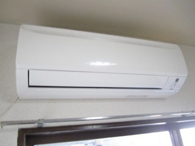 Other Equipment. Air-conditioned