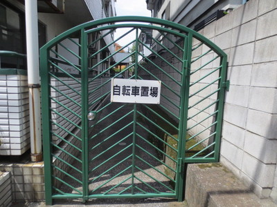 Other. Until the other (Other) 10m