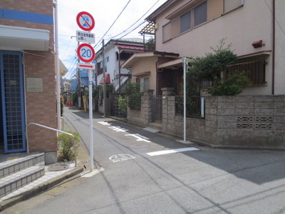 Other. Until the other (Other) 10m