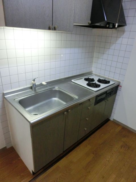 Kitchen. Japanese style room