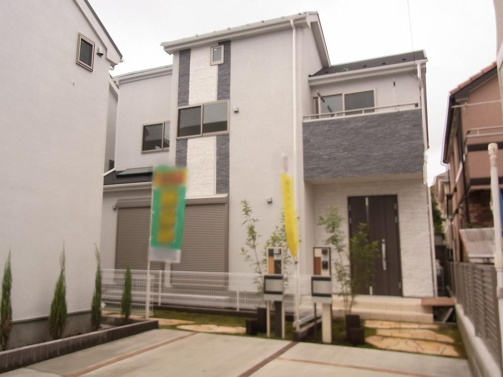 Local appearance photo