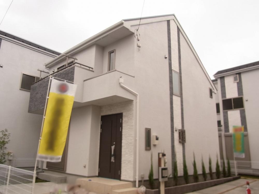 Local appearance photo