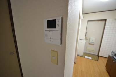 Security. ☆ TV monitor Hong ☆