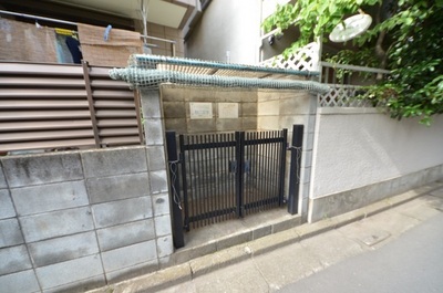 Other. Until the other (Other) 10m