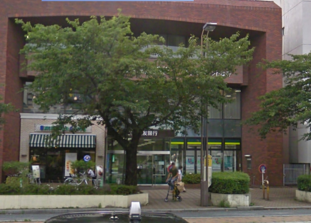 Bank. 704m to Sumitomo Mitsui Banking Corporation National Branch (Bank)