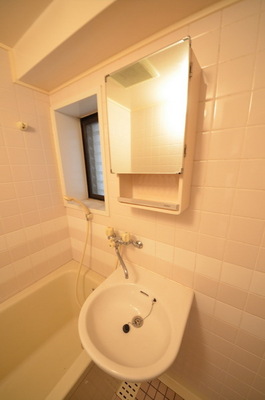 Washroom. Grooming is from here