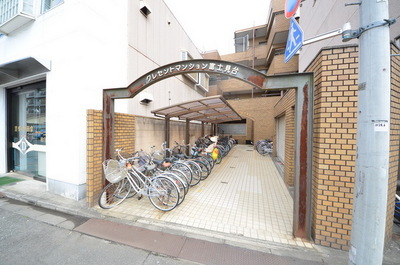 Other. Until the other (Other) 10m