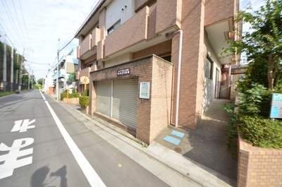 Other. Until the other (Other) 10m