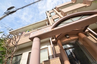 Other. Until the other (Other) 10m