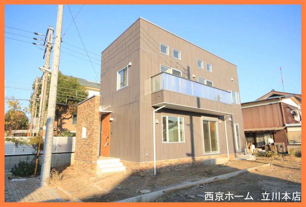 Local photos, including front road. Local shooting