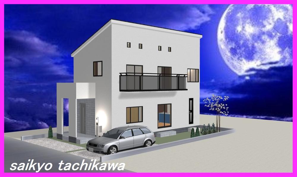 Rendering (appearance). Construction example photograph is prohibited by law. It is not in the credit can be material. We have to complete expected Perth for the Company.