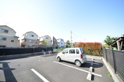 Other. Until the other (Other) 10m