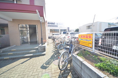 Other. Until the other (Other) 10m