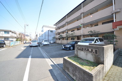 Other. Until the other (Other) 10m