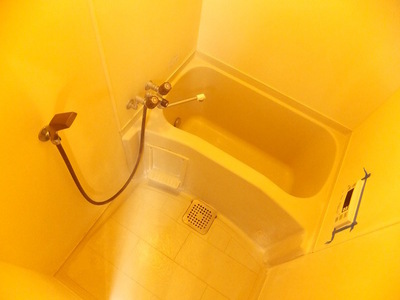 Bath. It is the bath