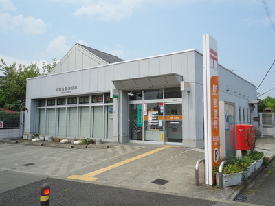 post office. Kanamori 600m until the post office (post office)