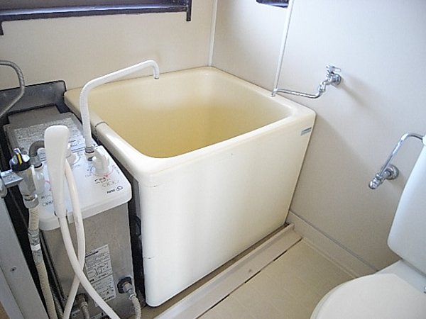 Bath.  ※ Image Photos