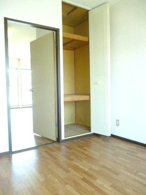 Living and room. Northern Room