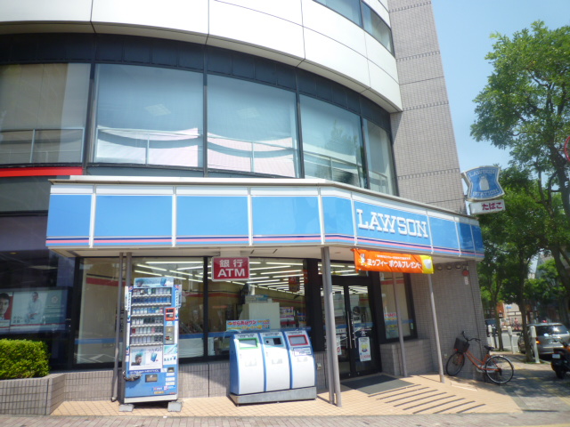 Convenience store. Lawson About 170m until the (convenience store) 170m