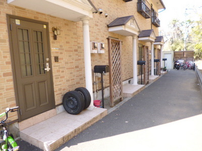 Entrance. ☆ Entrance is ☆