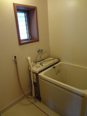 Bath. With reheating function