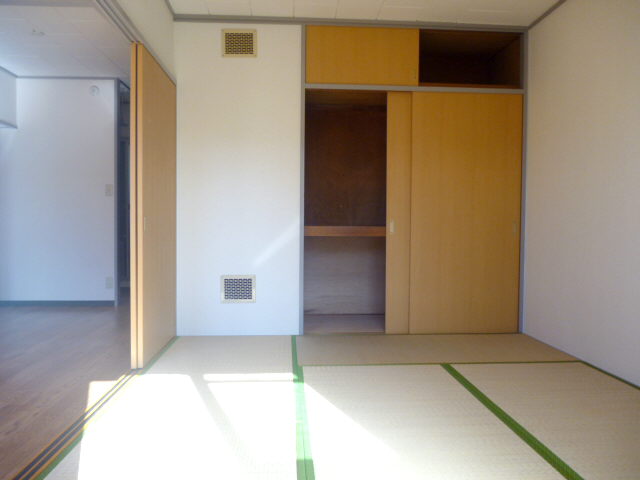 Living and room. Minami Japanese-style room