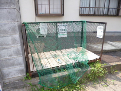 Other common areas.  ☆ On-site waste dump ☆