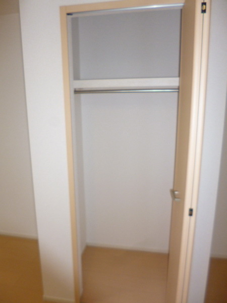 Receipt.  It housed two places