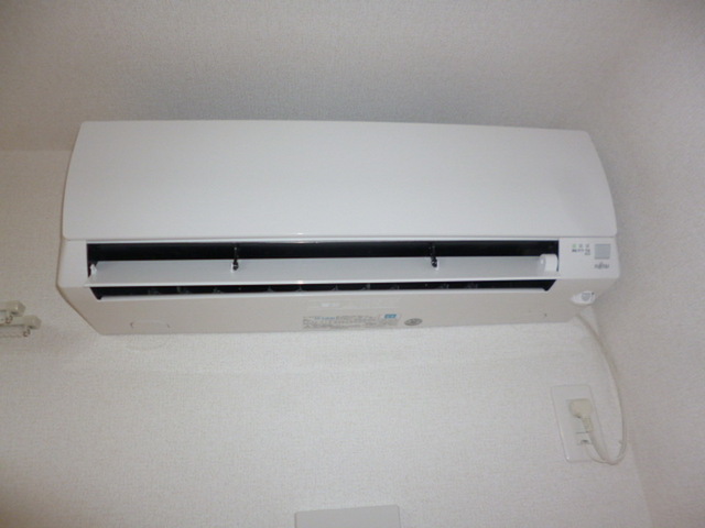 Other Equipment.  Air-conditioned