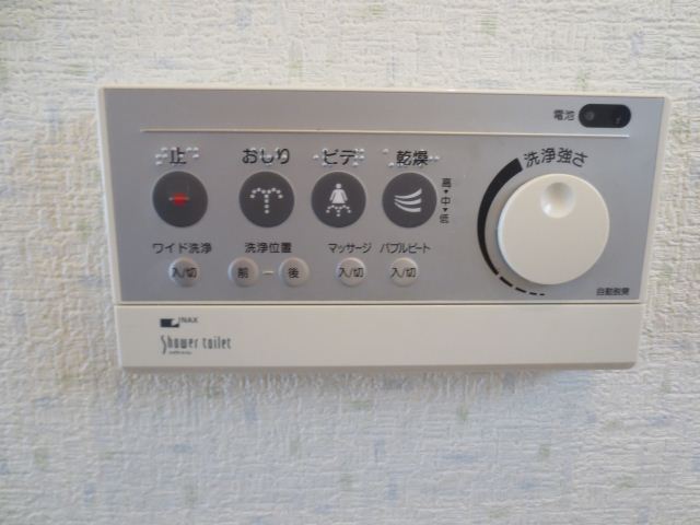 Receipt. Shoebox of large capacity! Enter a lot. 