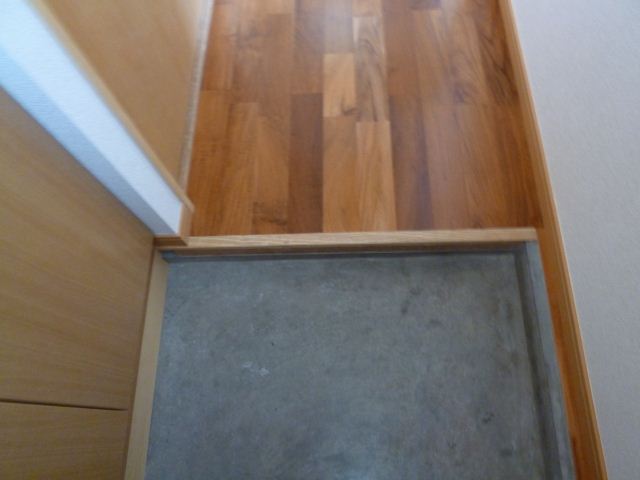 Other. Is the entrance that will pick you up. 