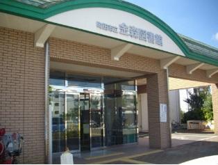 library. Kanamori 450m to Library