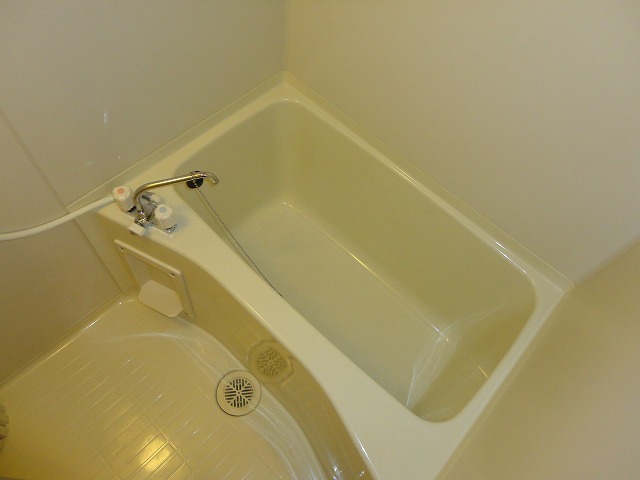 Bath. It is the bath