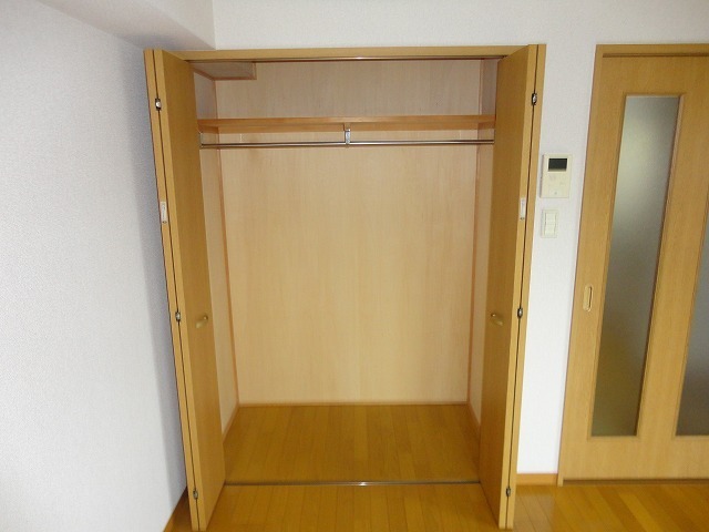 Receipt. There are storage