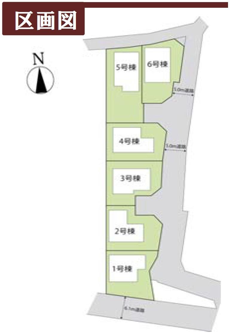 The entire compartment Figure. It is a two-story new construction sale of all six buildings