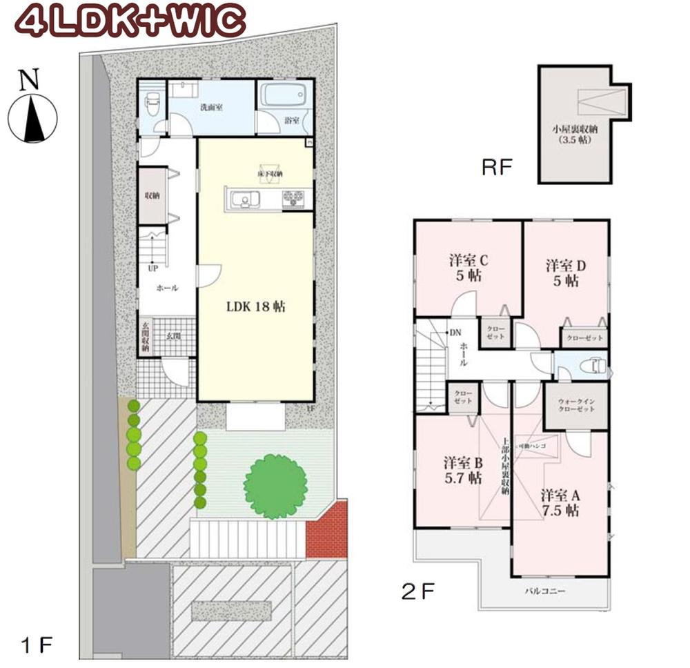 Floor plan. (5 Building), Price 49,800,000 yen, 4LDK, Land area 157.17 sq m , Building area 103.09 sq m