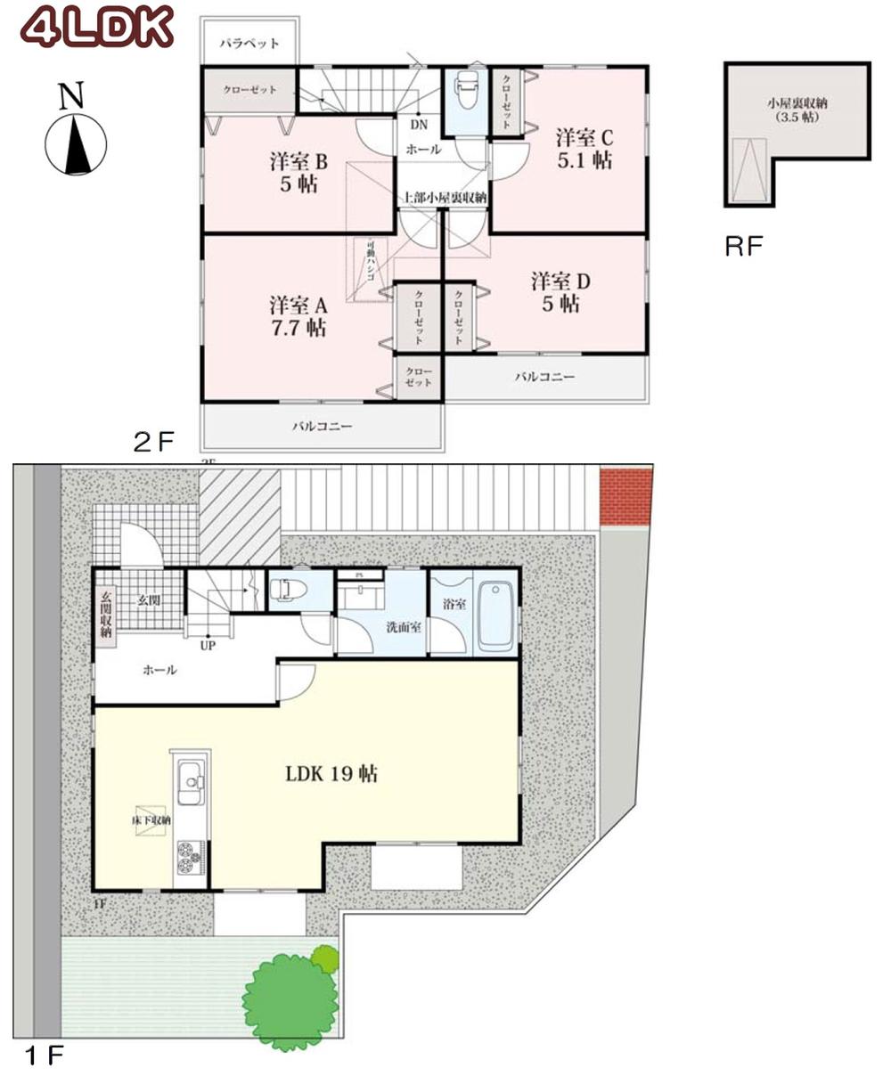 Floor plan. (3 Building), Price 53,800,000 yen, 4LDK, Land area 125.79 sq m , Building area 119.13 sq m