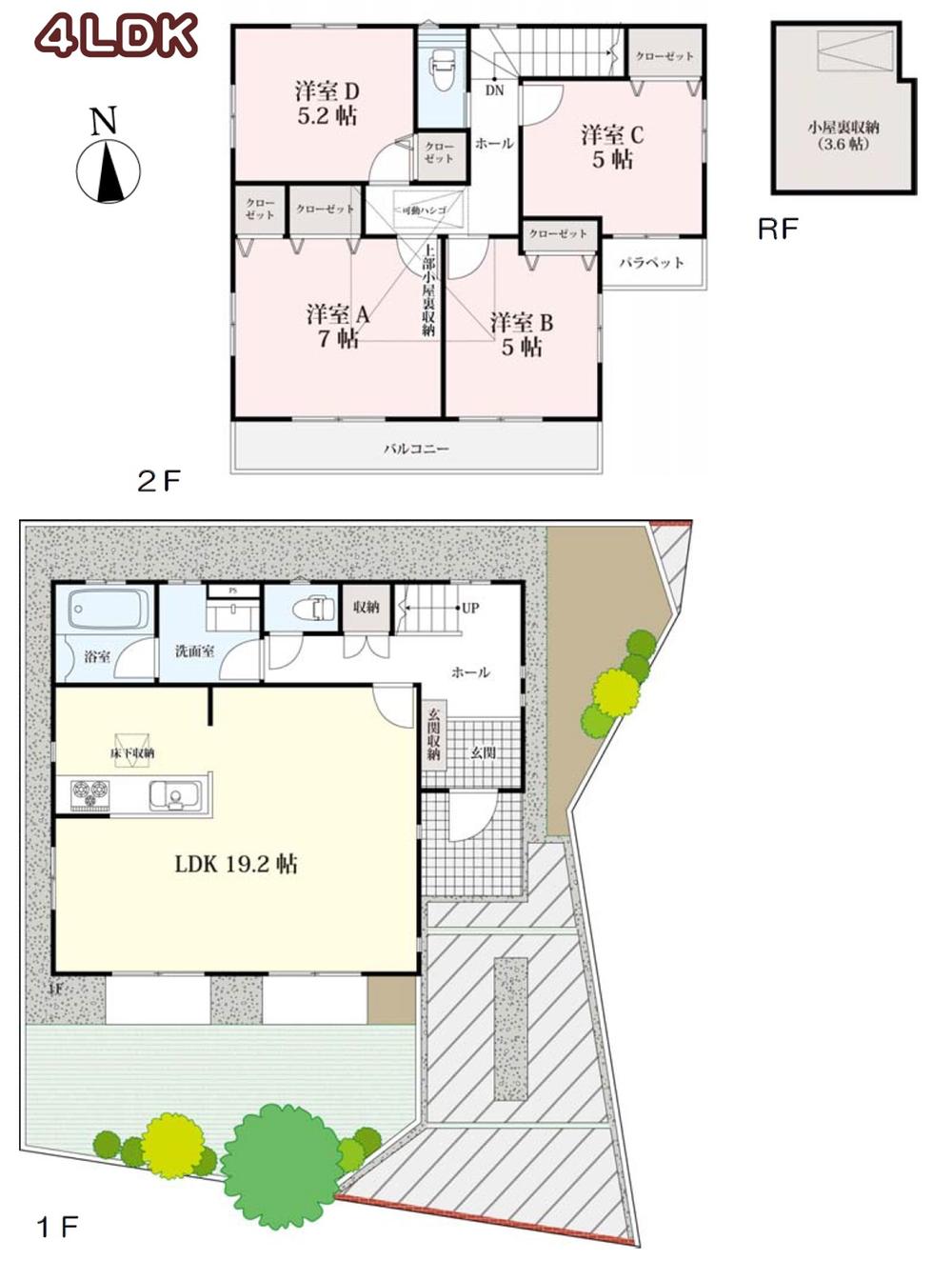 Floor plan. (1 Building), Price 55,800,000 yen, 4LDK, Land area 125.86 sq m , Building area 100.2 sq m