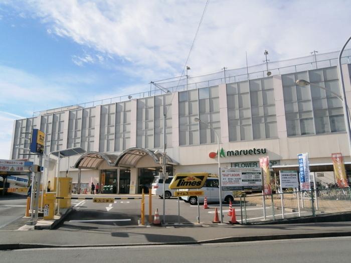 Supermarket. It is convenient day-to-day shopping 900m to Maruetsu.