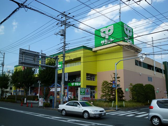 Other. Summit store Machida Asahimachi shop