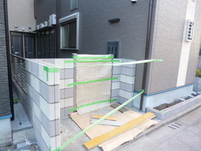 Entrance.  ☆ entrance ☆ 