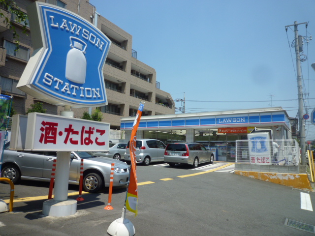 Convenience store. Lawson About 240m until the (convenience store) 240m