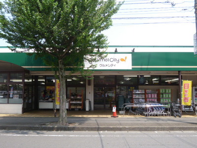 Supermarket. 1500m to Gourmet City (Super)