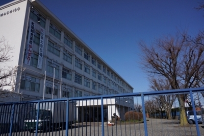 high school ・ College. Machida Comprehensive High School (High School ・ National College of Technology) 700m to