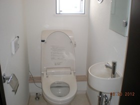 Toilet
