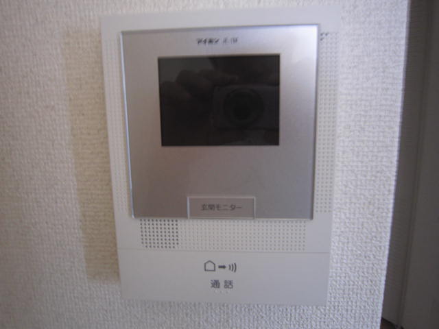 Other Equipment. Monitor with intercom